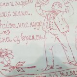 Izložba kuvarica u Novom Bečeju 7