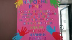 280278376_742922777152414_6135583277069855471_n Izložba korisnika Doma za decu i mlade sa smetnjama u razvoju (VIDEO) 4