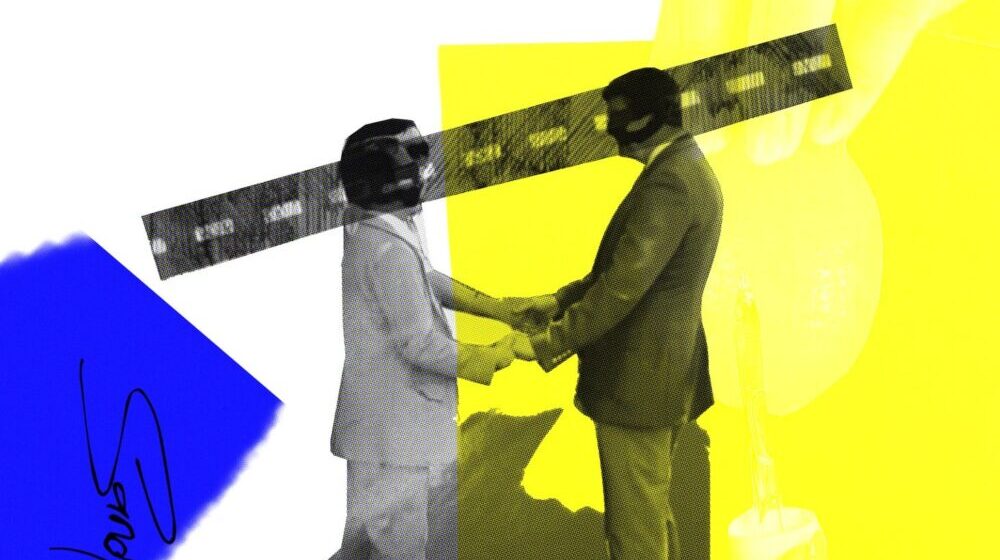 "Nula poente. Nula objašnjenja. Ništa umetnost. Samo zabava" 1