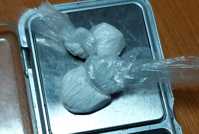 Uhapšen zbog posedovanja droge 1