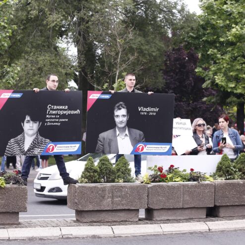 BLOG: Vučić položio zakletvu za drugi predsednički mandat (FOTO, VIDEO) 2