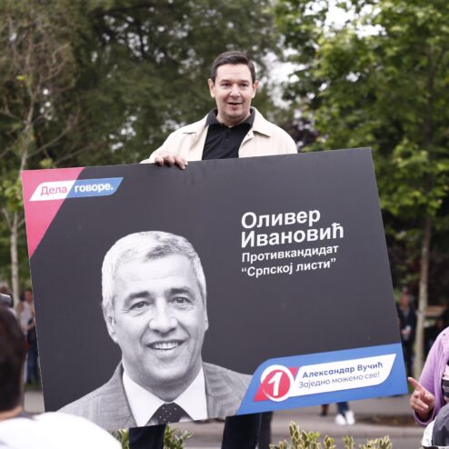 Inauguracija Aleksandra Vučića BLOG: Vučić položio zakletvu za drugi predsednički mandat (FOTO, VIDEO) 2