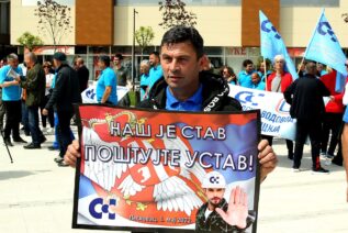 Sindikalisti iz cele Srbije na protestu u Leskovcu poručili da neće više da ćute 6