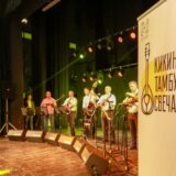 Održane prve „Kikindske tamburaške svečanosti” 2