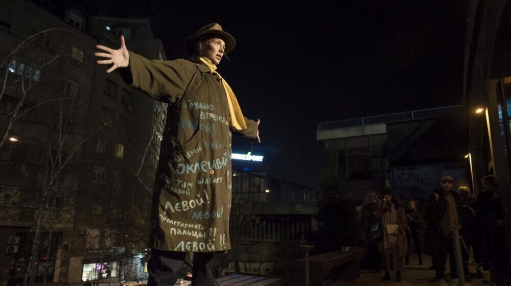 Interaktivna multimedijala instalacija DAH Teatra „Ti moraš biti zenitista!“ 1