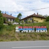 Majdanpek: “Plašintijada” i ukus i miris vlaškog specijaliteta 7