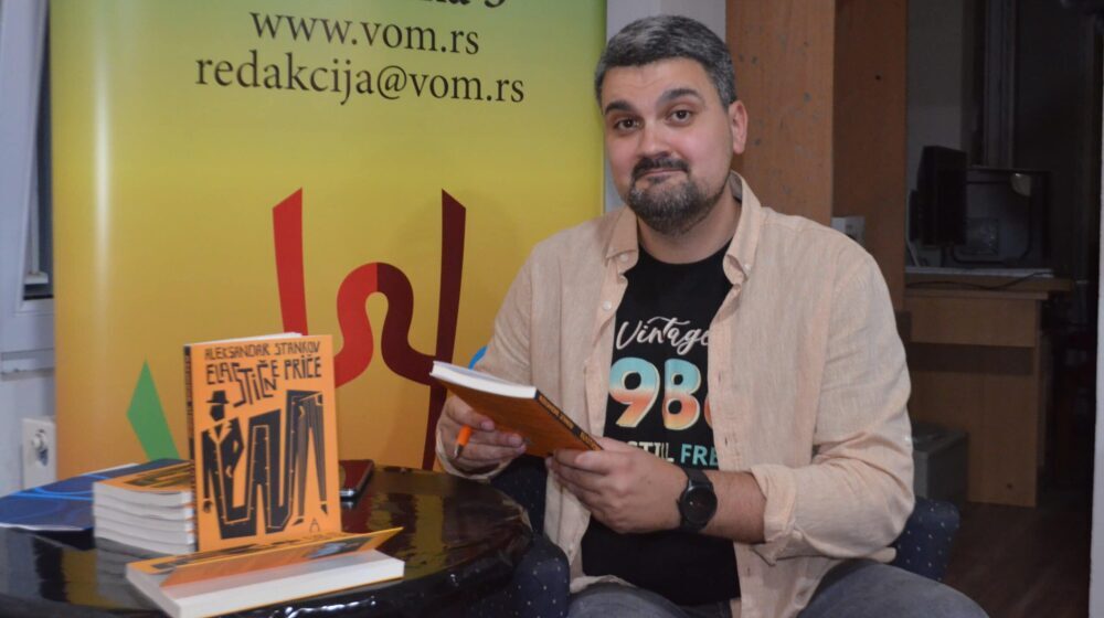 "Duša je najelastičnija": Pisac i novinar iz Niša na promociji svoje zbirke priča u Vranju 1
