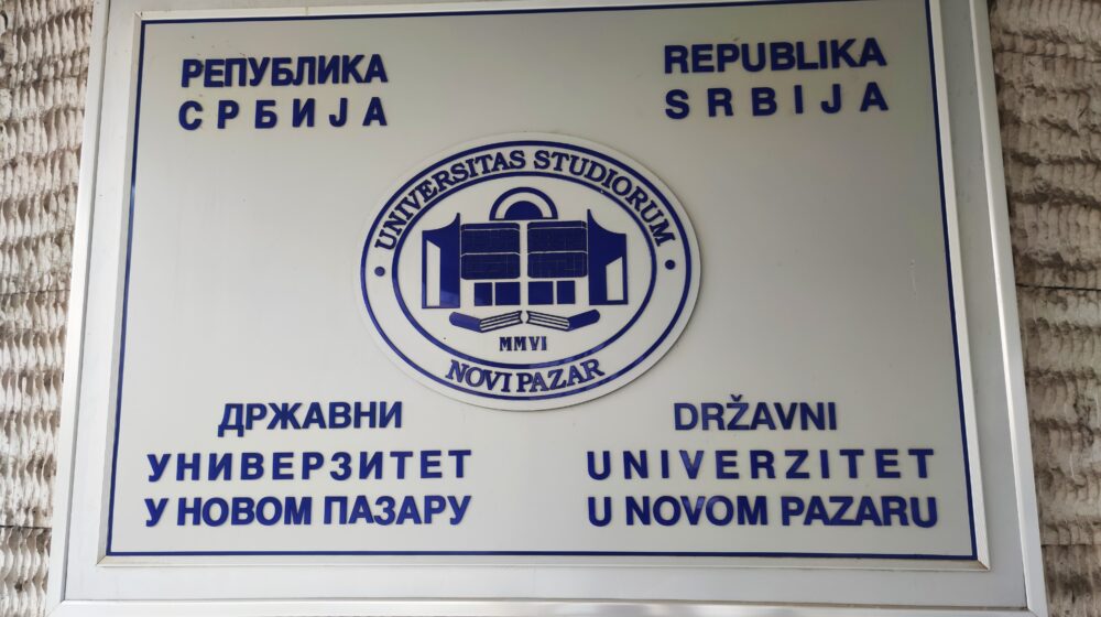 Novi Pazar: Na Državnom univerzitetu mesta za još 334 brucoša 1