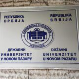 Državni univerzitet u Novom Pazaru upisuje preko 1.000 brucoša, prvi put i studente farmacije 15