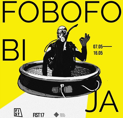 FIST pod sloganom “Fobofobija – Strah od straha” od 7. do 16. maja 1 FIST pod sloganom “Fobofobija – Strah od straha” od 7. do 16. maja 1