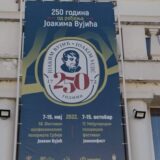 Večeras se otvara 58. festival „Joakim Vujić” u kragujevačkom Teatru 9