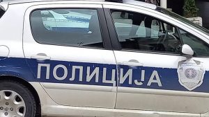 Zloupotreba pri isplati socijalne pomoći: Osumnjičena da je prisvojila oko 5,3 miliona dinara 2