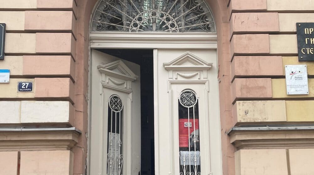 Policija pronašla četvoricu niških maloletnika koji su prijavili lažnu bombu u Gimnaziji "Bora Stanković" 1