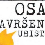 O nejasnim granicama između istine i fikcije 8