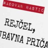 Jedna beogradska ljubavna priča 9