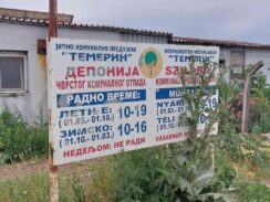 Temerin i okolina guše se zbog požara na deponiji: "Ovo je vanredna situacija" 4