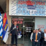 Palma otvorio u Paraliji osmu sezonu rada kancelarije "Jedinstvene Srbije": Na slavu i na more se ide tamo gde vas vole 12