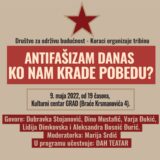 Tribina "Antifašizam danas - ko nam krade pobedu" 6