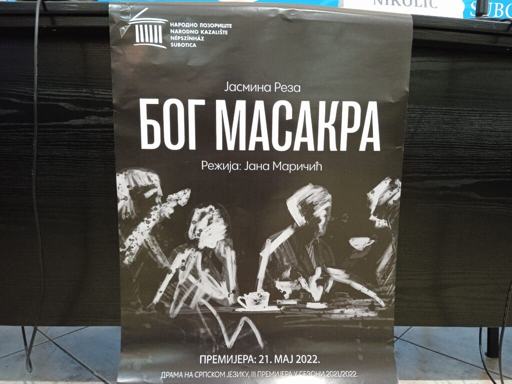 “Bog masakra” premijerno u subotičkom Narodnom pozorištu 2 “Bog masakra” premijerno u subotičkom Narodnom pozorištu 2
