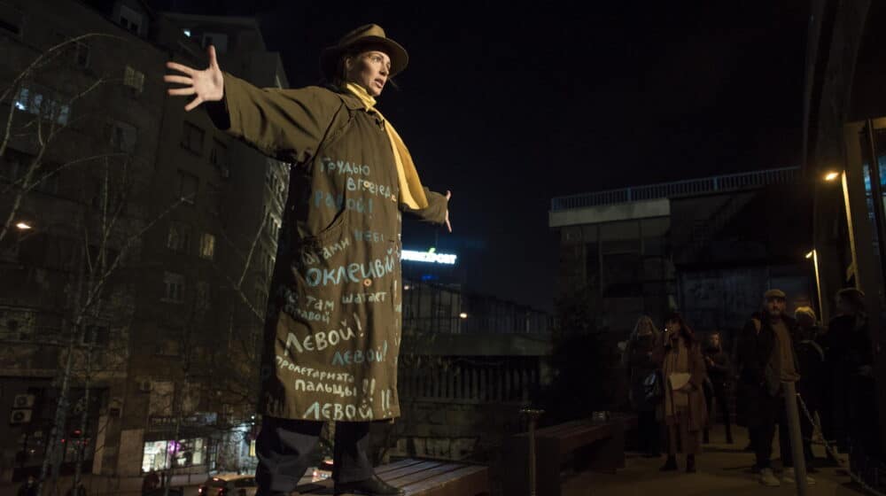 Večeras novo otvaranje interaktivne multimedijalne instalacija DAH Teatra „Ti moraš biti zenitista!“ 1 Večeras novo otvaranje interaktivne multimedijalne instalacija DAH Teatra „Ti moraš biti zenitista!“ 1