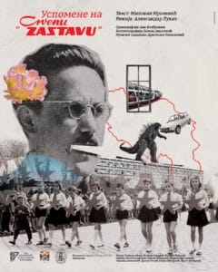 Premijera „Uspomene na ’Crvenu Zastavu’” u kragujevačkom Teatru 2 Premijera „Uspomene na ’Crvenu Zastavu’” u kragujevačkom Teatru 2