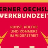 Dizajn, politika i trgovina 1