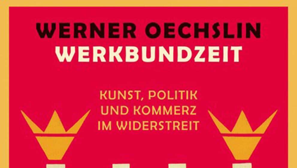 Dizajn, politika i trgovina 1 Dizajn, politika i trgovina 1