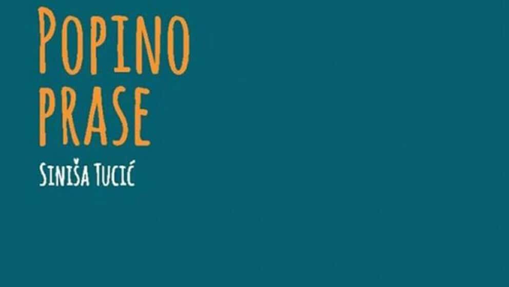 Intimna ispovest o odrastanju 1