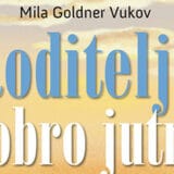 Igra fikcije i naučnih znanja 6