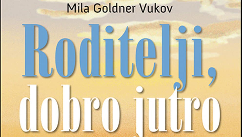 Igra fikcije i naučnih znanja 1