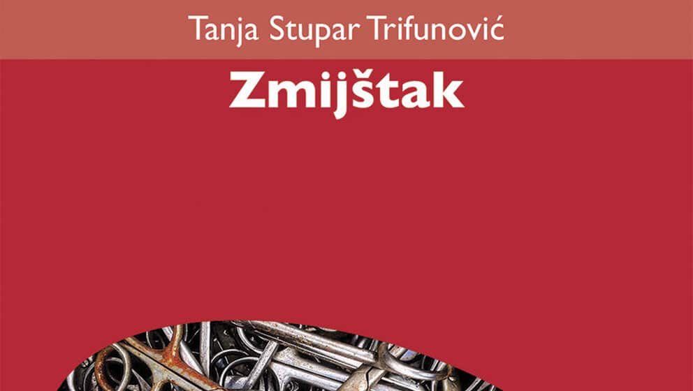 Pesme u kojima se uvek nešto događa 1