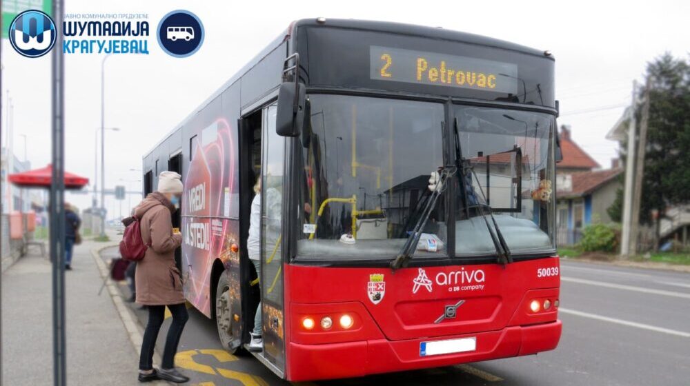 Privremeni režim saobraćaja u Brđanskoj ulici u Kragujevcu 1