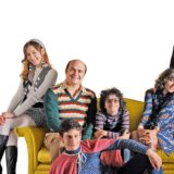 Festivalski filmovi u Užicu 14