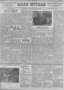 Kako je Turgenjev pisao o poslednjim satima života Aleksandra Puškina? 2