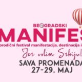 Osmi Beogradski Manifest na Sava promenadi - festival manifestacija, destinacija i degustacija 10