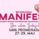 Osmi Beogradski Manifest na Sava promenadi - festival manifestacija, destinacija i degustacija 2