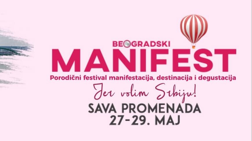 Osmi Beogradski Manifest na Sava promenadi - festival manifestacija, destinacija i degustacija 1