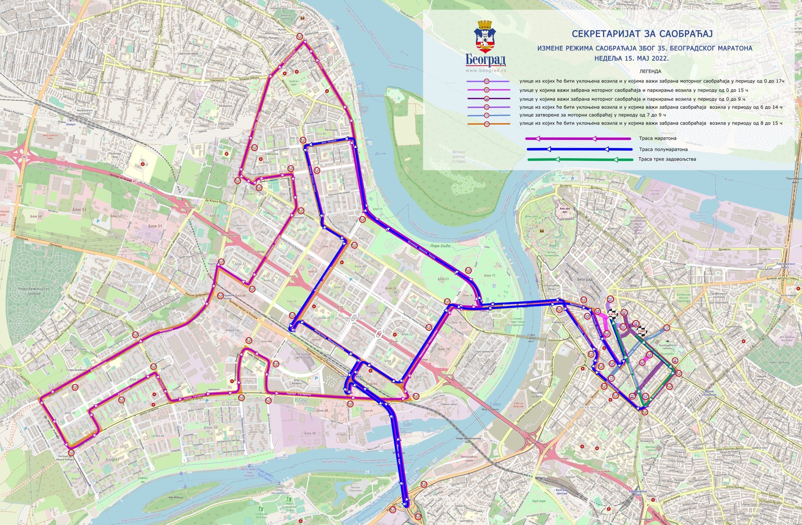 (MAPA) Izmena saobraćaja zbog maratona: Detaljan spisak i satnica zatvaranja ulica 3