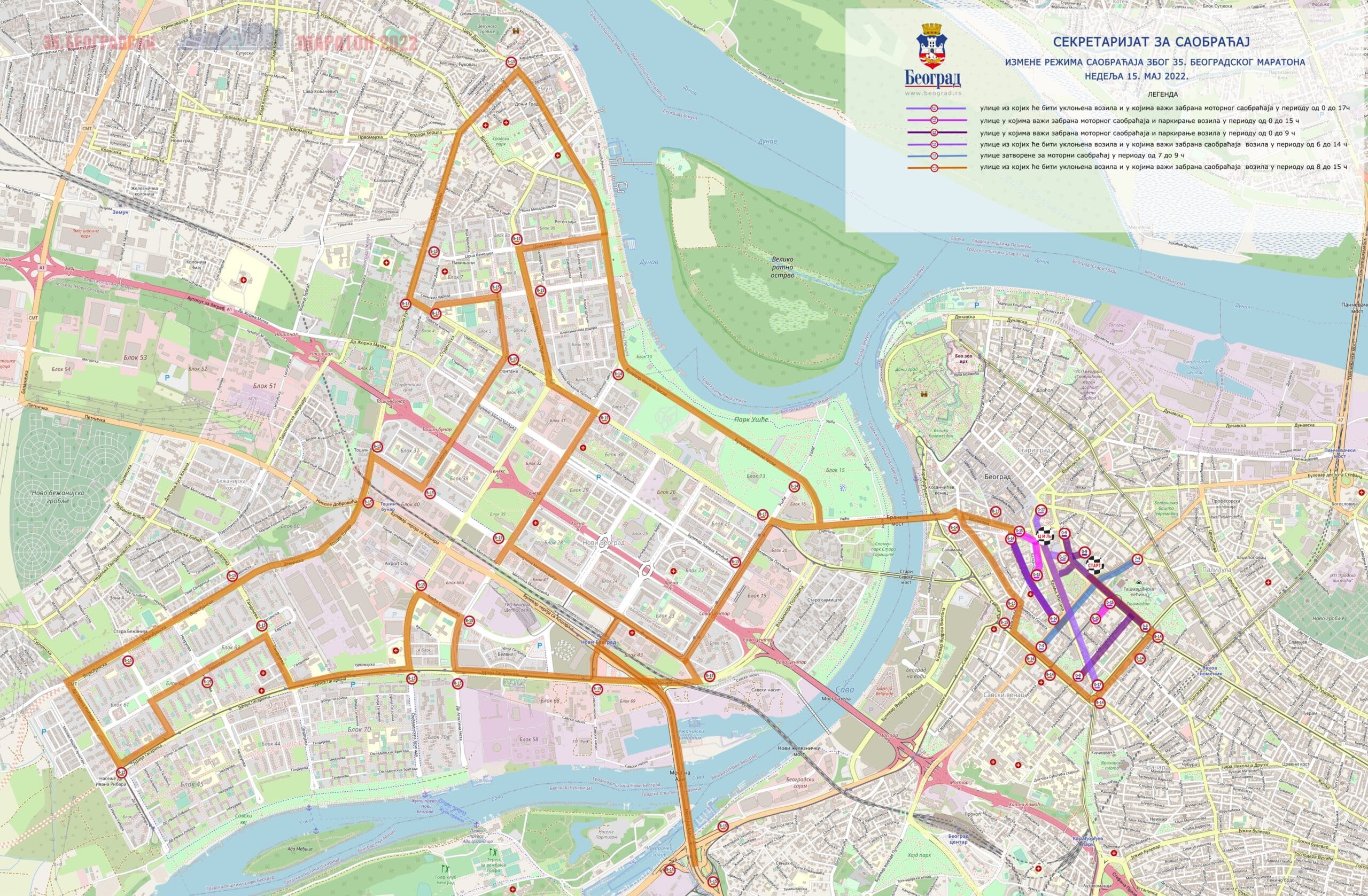 (MAPA) Izmena saobraćaja zbog maratona: Detaljan spisak i satnica zatvaranja ulica 2