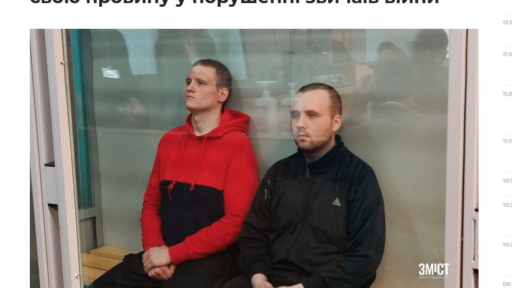 Suđenje dvojici Rusa zbog kršenja zakona i običaja ratovanja 1