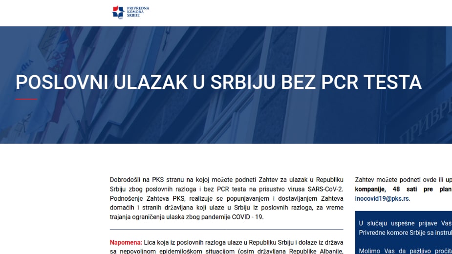 Ukinut Kovid-19 info servis PKS preko koga je gotovo 7.000 privrednika ušlo u Srbiju 1