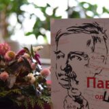 U Šapcu otvorena dvojezična multimedijalna izložba „Pavić: od Š do A“ 9