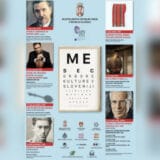 Prvi Mesec srpske kulture u sedam gradova u Sloveniji, od 1. do 20. juna 6