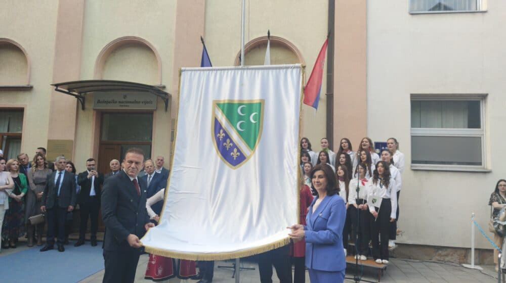 Obeležen Dan bošnjačke nacionalne zastave 1