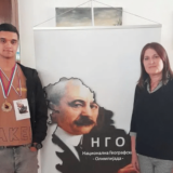 Vranjski gimnazijalac osvojio srebrnu medalju na Državnom prvenstvu iz geografije 3