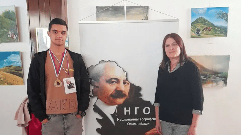 Vranjski gimnazijalac osvojio srebrnu medalju na Državnom prvenstvu iz geografije 1