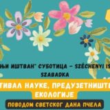 Festival nauke, preduzetništva i ekologije u subotičkoj Osnovnoj školi "Sečenji Ištvan" 10