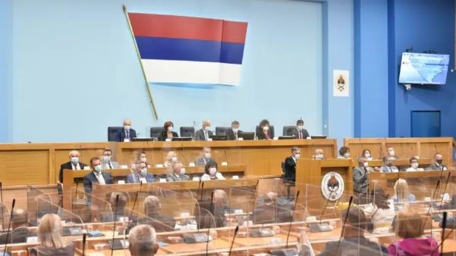 Ustavni sud BiH presudio: Odluke Narodne skupštine RS o prenosu nadležnosti nisu u skladu sa Ustavom BiH 1