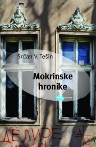 Promocija “Mokrinskih hronika” Srđana Tešina u Novom Sadu 1