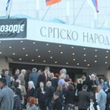 Poznat sastav žirija za Sterijino pozorje 12